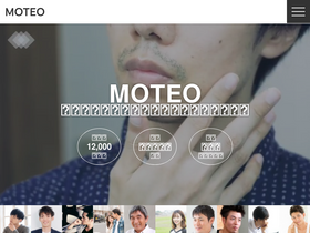 'moteo.best' screenshot