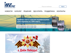 'incotexcom.ru' screenshot