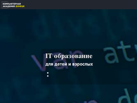 donstep.com