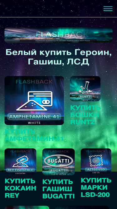 otto-trade.ru