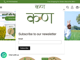 kernseedtech.com homepage screenshot