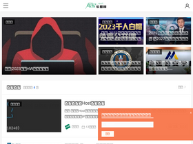 Net ước Tinh Co Gia Trị 134 610