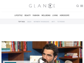 'glance.gr' screenshot