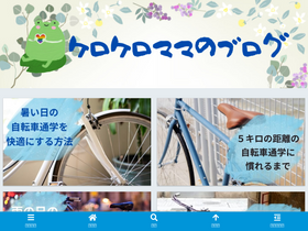 'karariyakororiya.com' screenshot