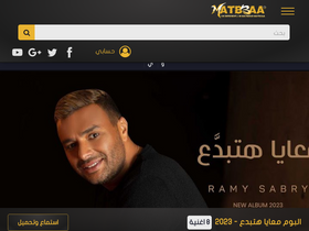 'matb3aa.com' screenshot