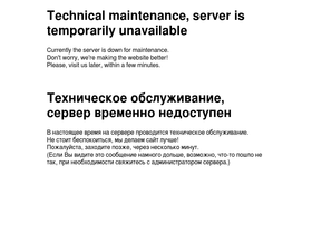 netmonitor.ru