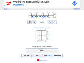 'puzzle-kakurasu.com' screenshot