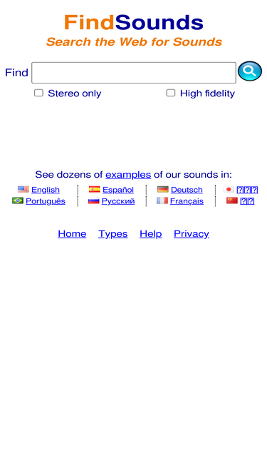 findsounds.com