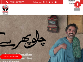 hands.org.pk