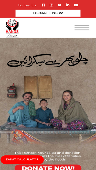 hands.org.pk