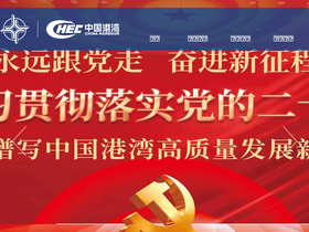 chec.bj.cn