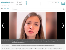 'panorama.am' screenshot
