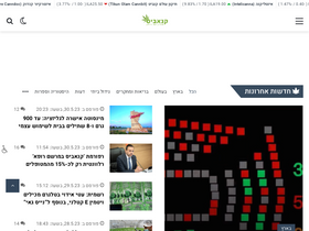 'xn--4dbcyzi5a.com' screenshot