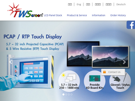 'twscreen.com' screenshot