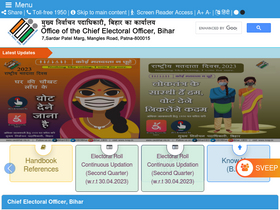 'ceobihar.nic.in' screenshot