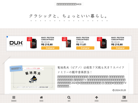 tamylife.com