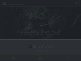 alumania.net