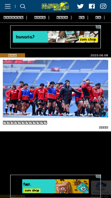 rugby-rp.com