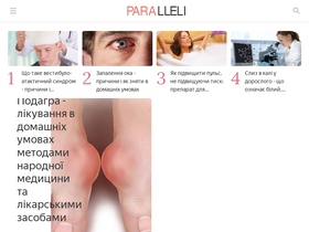 'paralleli.if.ua' screenshot