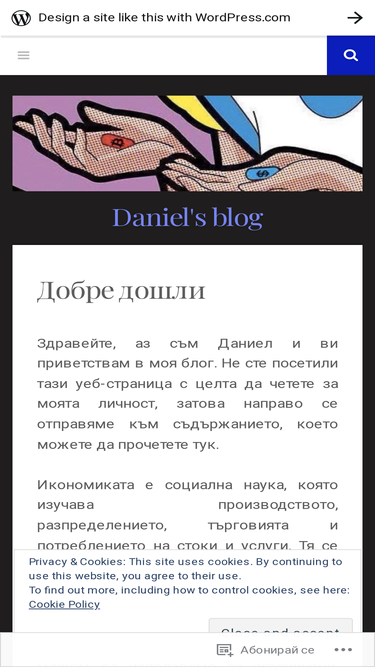 danielangelow.wordpress.com