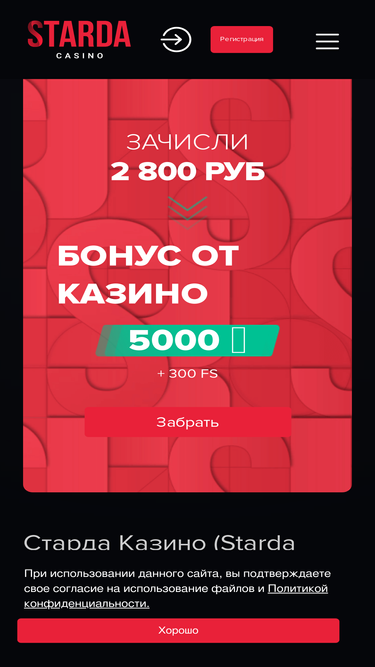 dvorikudachi.ru