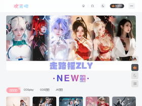ciy8.cn