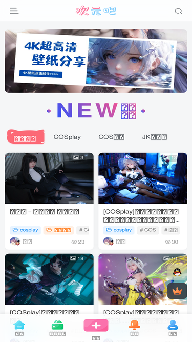 ciy8.cn