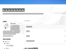 doddynote.blogspot.com