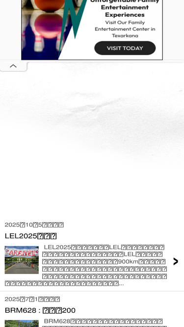 doddynote.blogspot.com