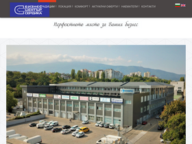 bcserdika.bg