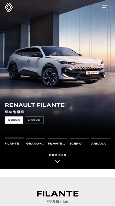 renault.co.kr