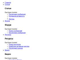 hard-tm.ru
