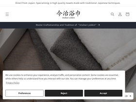 imabariyokkin-global.com homepage screenshot