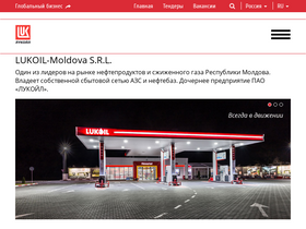 'lukoil.md' screenshot