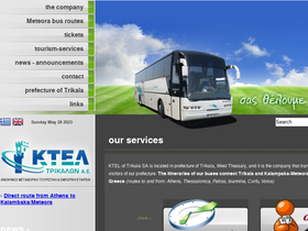 'ktel-trikala.gr' screenshot