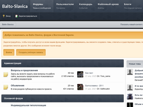 'balto-slavica.org' screenshot