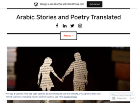 arabicpoetrytranslated.wordpress.com