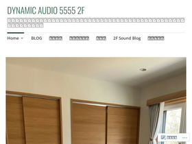dynamicaudio55552f.wordpress.com