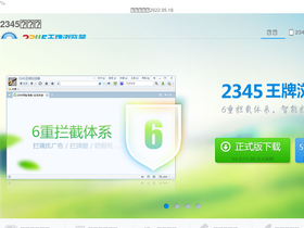 amic-group.com