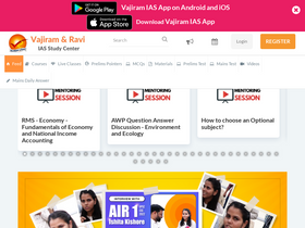 'vajiramias.com' screenshot