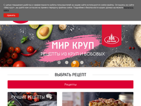 'mir-krup.ru' screenshot