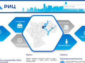 'lk-old.ric-ul.ru' screenshot