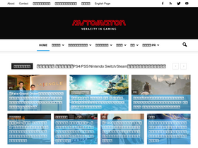 'automaton-media.com' screenshot