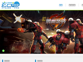 xygame.com
