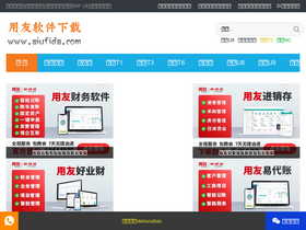 'aiufida.com' screenshot