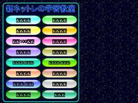 'nll.red' screenshot