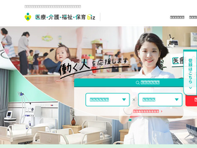 'i-k-f.biz' screenshot