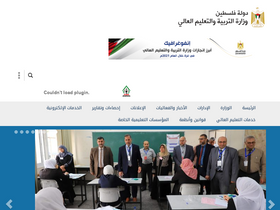 'mohe.ps' screenshot