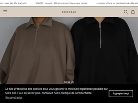 Eisserah homepage screenshot