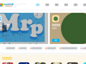 'win10w.net' screenshot